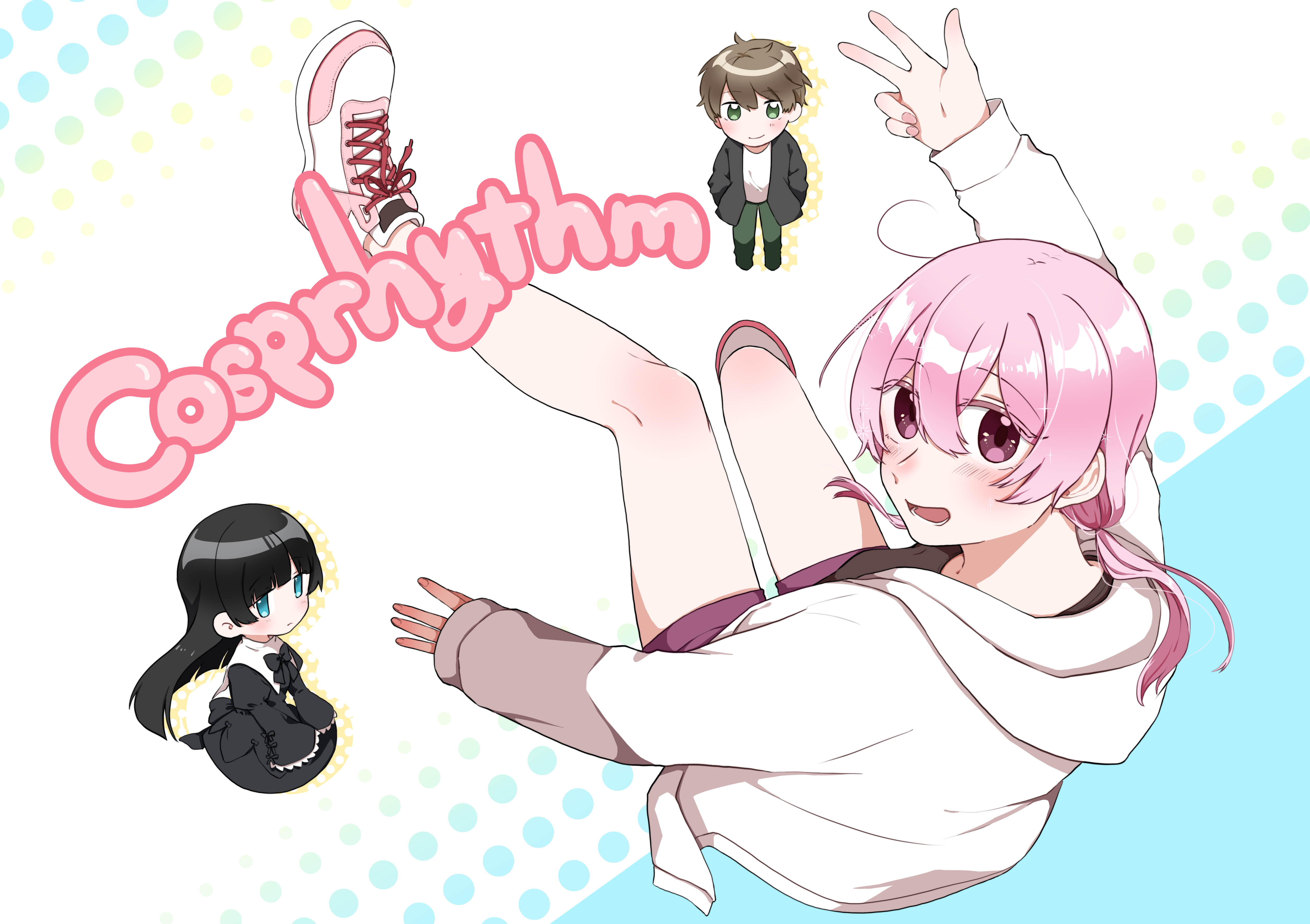 cosprhythm